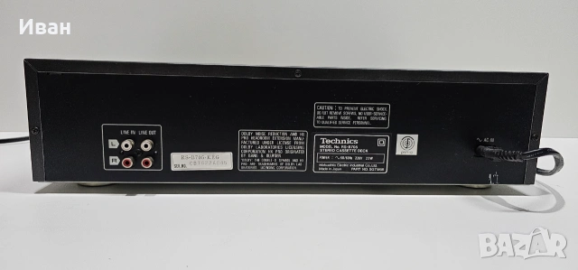 Касетен дек Technics RS-B705, снимка 5 - Декове - 55225633