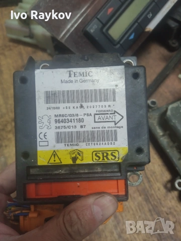 Airbag модул 9640341180 , Peugeot 607 2.2HDI