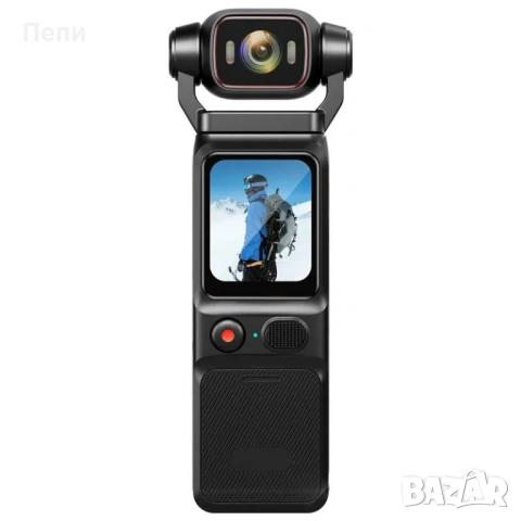 4K Action Camera with Touchscreen & Gyro Stabilization
