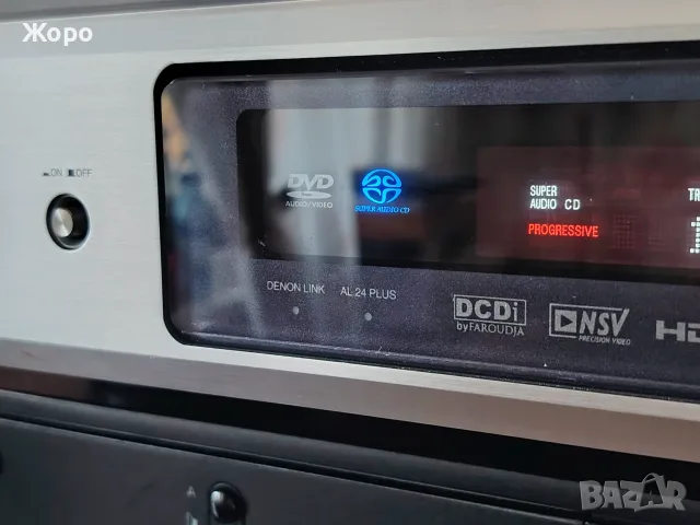 ⏯️Клип. Denon DVD-3910 SACD DVD-Audio CD Mp3, снимка 8 - Ресийвъри, усилватели, смесителни пултове - 55492923