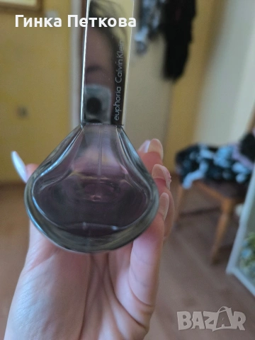 Calvin Klein Euphoria Eau de Parfum