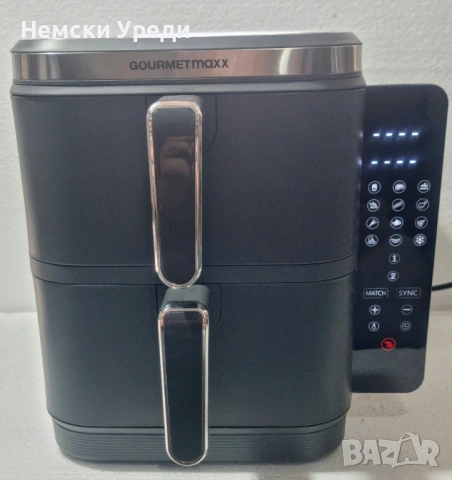 Еър Фрайър Фритюрник GOURMETMAXX 10L сив 2800w