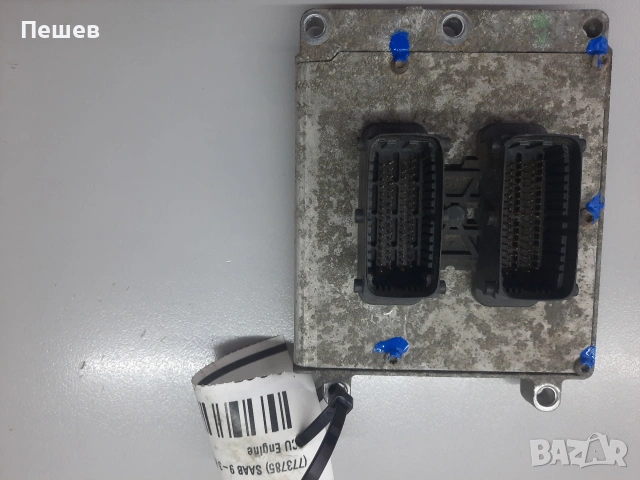 Клониране моторни компютри SAAB 9 3 OPEL TRIONIC 8, снимка 4 - Сервизни услуги - 53980115