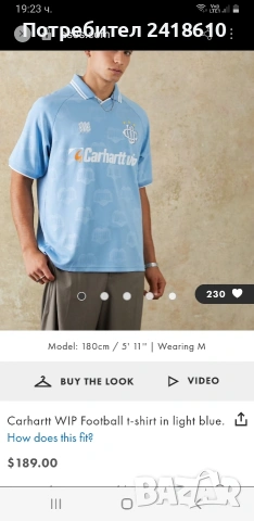 Carhartt Wip Hartt`s Football Shirt Mens Size L НОВО! ОРИГИНАЛ! Мъжка Тениска!, снимка 6 - Тениски - 54975555