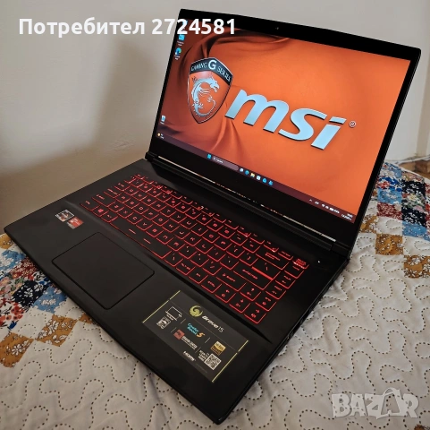 Лаптоп MSI Bravo 15, AMD Ryzen 5 4600H 3/4GHz, AMD RX 5300M 3GB, RAM 8GB SSD 256GB, снимка 3 - Лаптопи за игри - 54097791