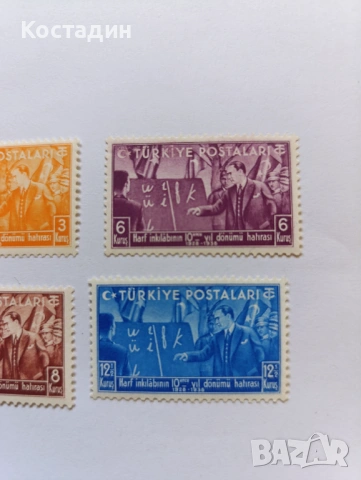 Пощенски марки Турция 1938, снимка 4 - Филателия - 53980967