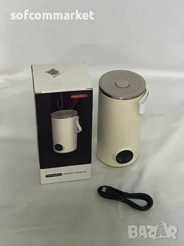 Смарт термочаша със саморазбъркване Travel Hot Water (400ml) – С гаранция!