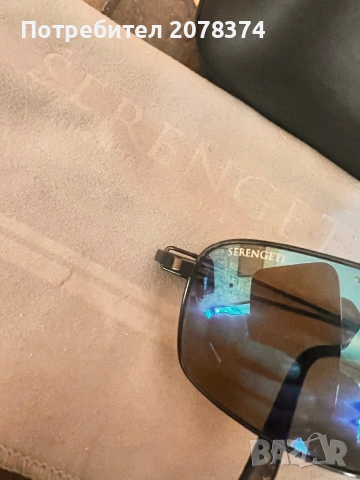 Слънчеви очила Serengeti Dante, снимка 2 - Слънчеви и диоптрични очила - 54178346