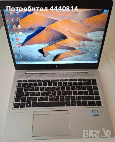 Бизнес лаптоп HP EliteBook 840 G5 / Core i5-8350U / 16GB RAM / 512GB SSD / Win 11 Pro