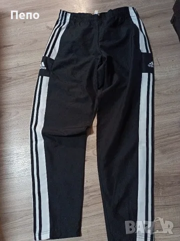 Спортно долнище Adidas