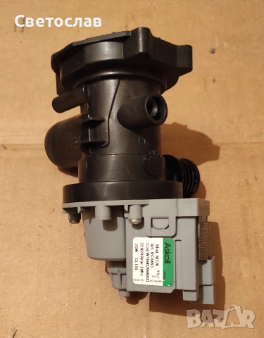 Пералня със сушилня Ariston Hotpoint на части, снимка 7 - Перални - 55145955