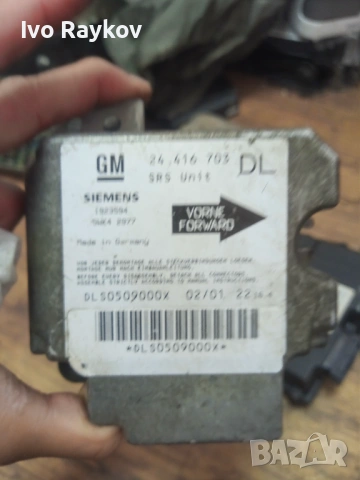Модул AIRBAG 24416703 за OPEL , снимка 3 - Части - 54899004