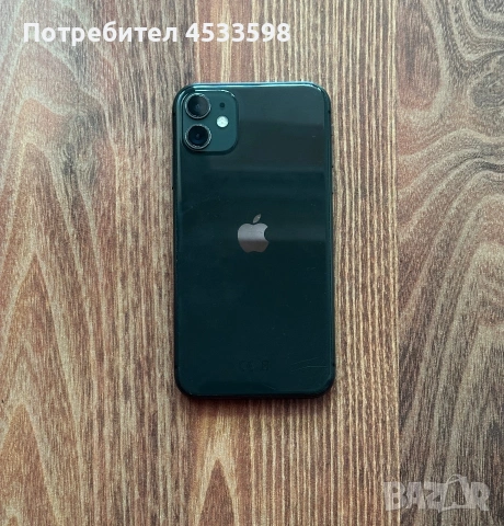 Apple iPhone 11, снимка 3 - Apple iPhone - 55153878