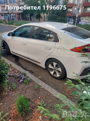 hyundai ioniq 28kWh