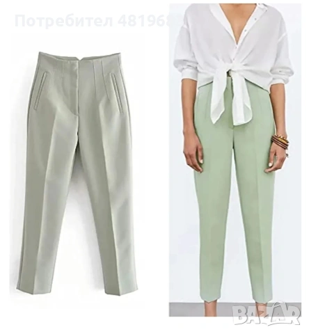 Панталон Zara