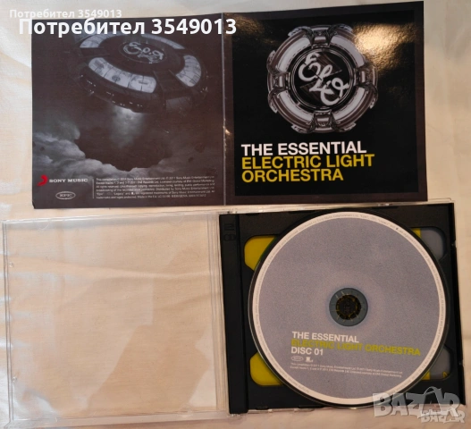 CD / ЦД компакт дискове - Electric Light Orchestra (ELO) [2 CD], снимка 5 - CD дискове - 54181886