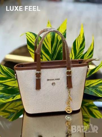 Michael Kors ⚜️Дамски Чанти , снимка 8 - Чанти - 55596568