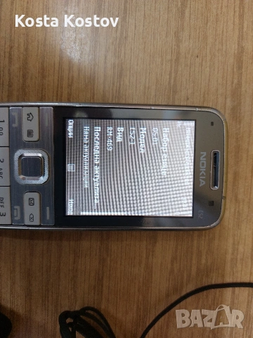 NOKIA E52, снимка 3 - Nokia - 54736264