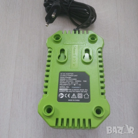 Професионално бързо зарядно Lux-Tools 20V (1 PowerSystem) - 2.4A / 70W, снимка 3 - Друга електроника - 54471136