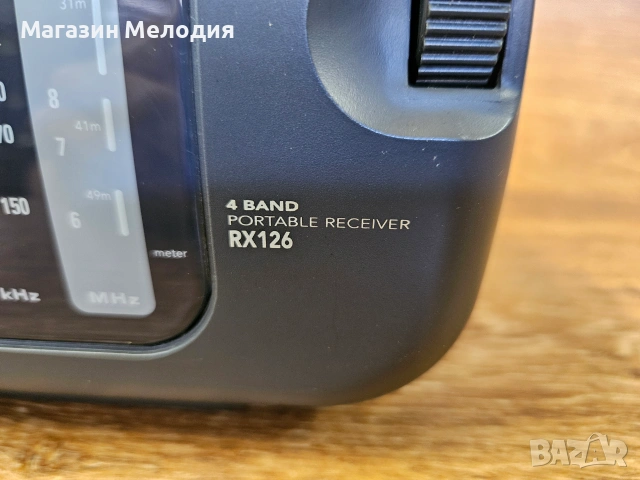 Радио SABA RX 126 – Ретро класика с отличен обхват четирибандов преносим радиоприемник (транзистор)​, снимка 9 - Радиокасетофони, транзистори - 55100837