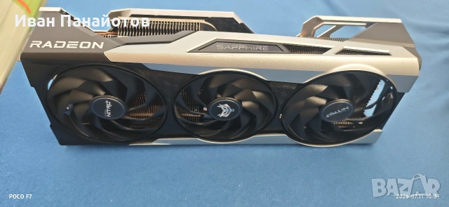 Sapphire Radeon RX 6750 XT Nitro+ , снимка 4 - Видеокарти - 55267311