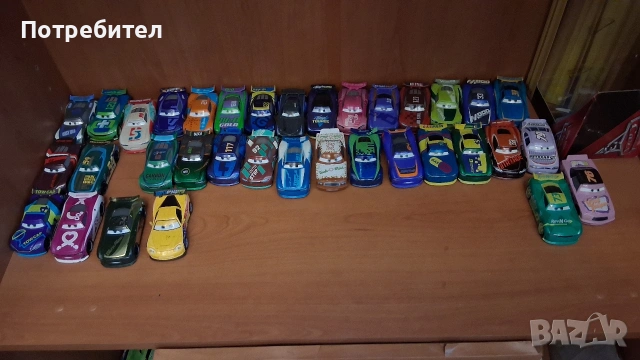 Disney pixar: Cars 3