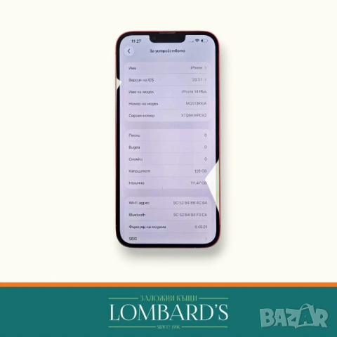 IPhone 14 PLus 128 GB 84 %, N: 134809, снимка 2 - Apple iPhone - 54554154