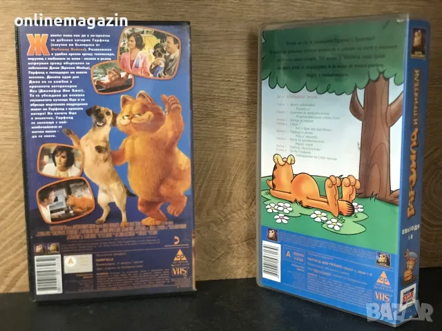 Видеокасети “ Гарфилд  “ колекция VHS, снимка 3 - Други жанрове - 55306187