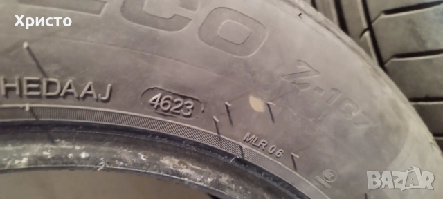 Два броя летни гуми 195/60 R15 GOODRIDE, снимка 3 - Гуми и джанти - 54491944