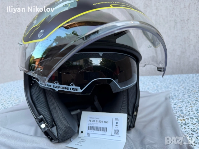  Каска BMW Motorrad Sao Paolo COM. Рамер 61-62, снимка 5 - Аксесоари и консумативи - 55179450