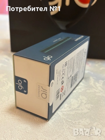 Устройството glo hyper X2 Air., снимка 4 - Друга електроника - 55075551