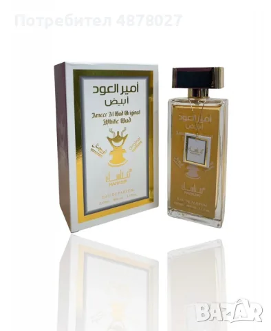 Оригинален арабски мъжки парфюм  AMEER AL OUD WHITE, 100ML, EAU DE PARFUM