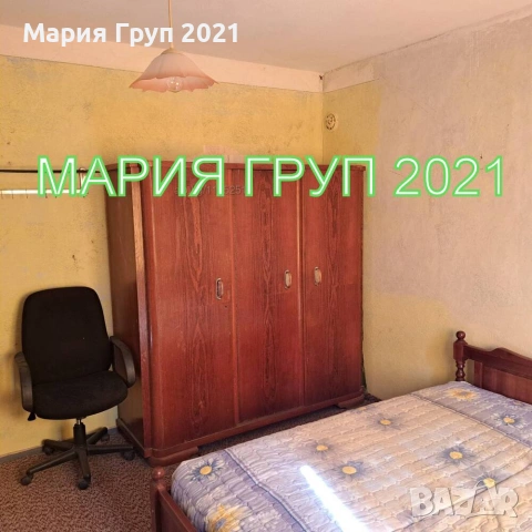!!!ТОП ОФЕРТА!!!Продавам Къща с Гараж в село Винарово област Стара Загора!!!, снимка 6 - Къщи - 55086212
