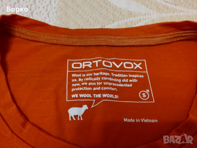 Ortovox-мъжка блуза  S, снимка 5 - Блузи - 54904649