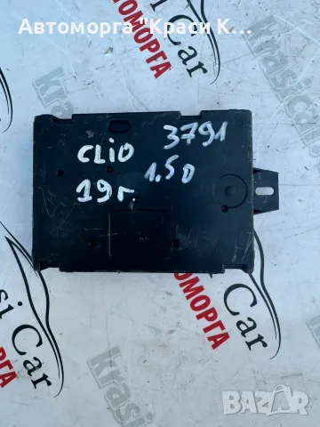 A2C92226608 комфорт модул Renault Clio Рено Клио 2018г.