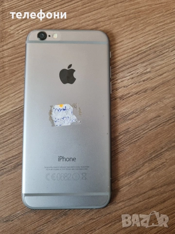 iphone 6