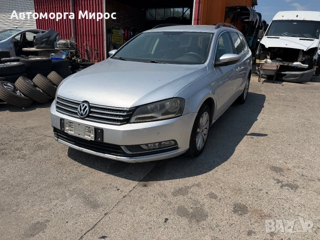 Volkswagen Passat B7 НА ЧАСТИ, снимка 2 - Автомобили и джипове - 55122187