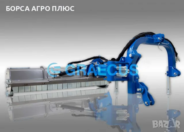 GRAECUS Шредер (мулчър) гръцки YBPK-200