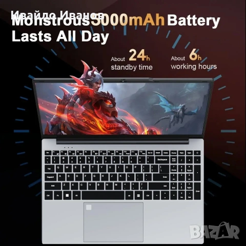 нов бюджетен лаптоп xiaman intel i3, 15,6", win11, снимка 9 - Лаптопи за работа - 54580301