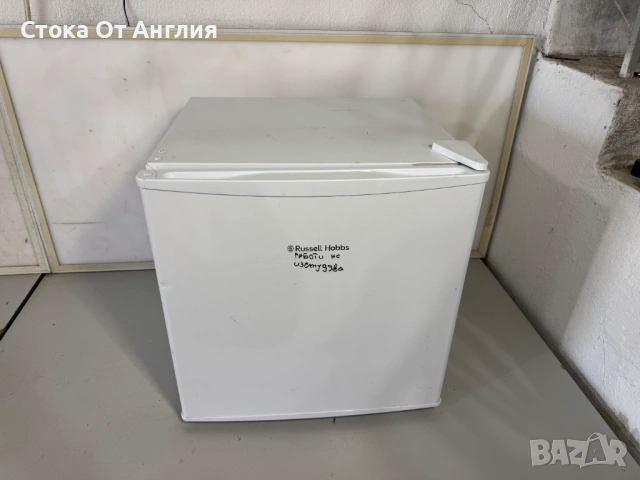 Хладилник - Russell Hobbs 43 L 