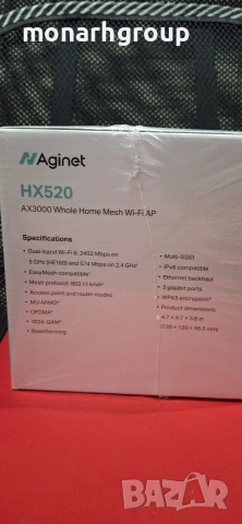 Рутер TP-Link HX520/Нов, запечатан/, снимка 3 - Рутери - 54582663