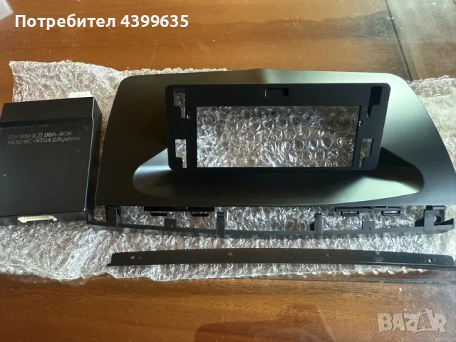 Android мултимедия за W204 6GB 64GB, снимка 5 - Части - 55704405