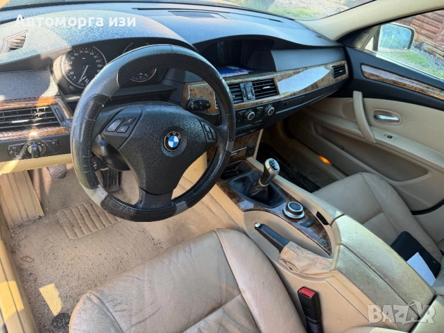 БМВ Е61 facelift 2.0 Dizela 177 ks 6 степан кутия  само на части , снимка 7 - Части - 54932496
