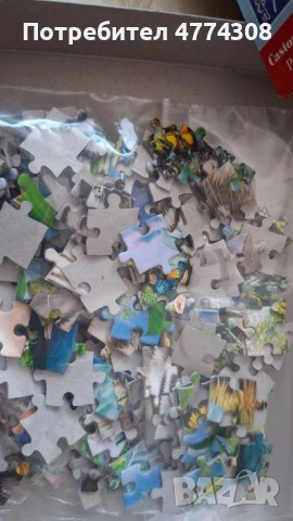 Пъзел Castorland от 180 части - Бял тигър, снимка 3 - Игри и пъзели - 54009896