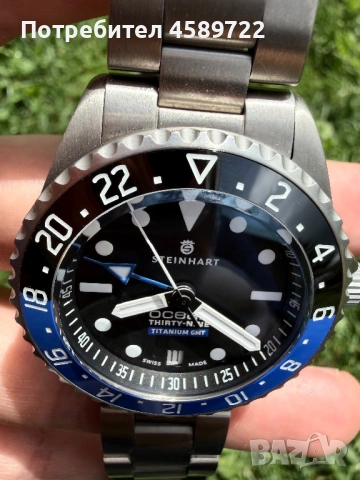 Steinhart Ocean Thirty-Nine Titanium GMT , снимка 5 - Мъжки - 54692506