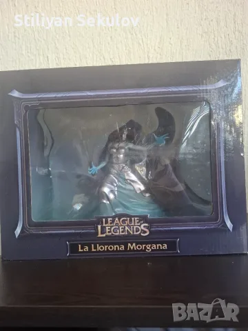 League of legends, Ghost bride Morgana, King Rammus , снимка 3 - Фигурки - 55466834