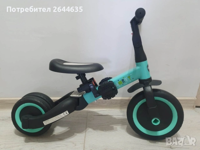 Детско колело 2в1 Chipolino