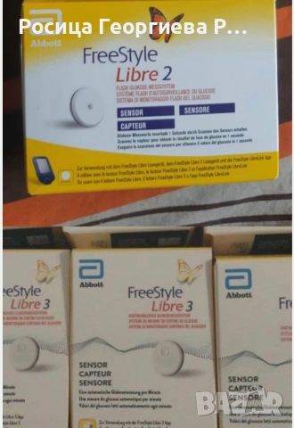 Freestyle libre2,,libre 2 plus,freestyle libre3, libre3 plus