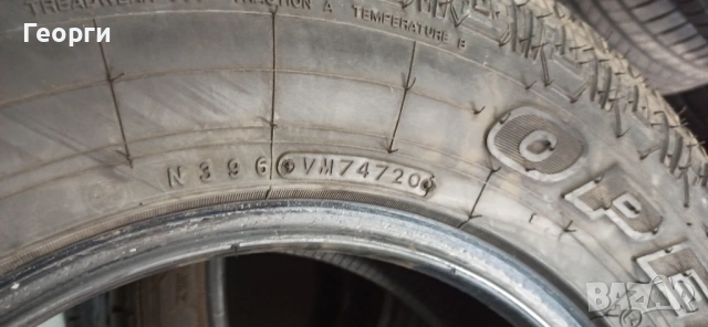 2бр.зимни гуми 225/75/16 Toyo, снимка 7 - Гуми и джанти - 54719894