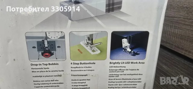 Продавам чисто нова шевна машина Brother j17, снимка 3 - Шевни машини - 55507331